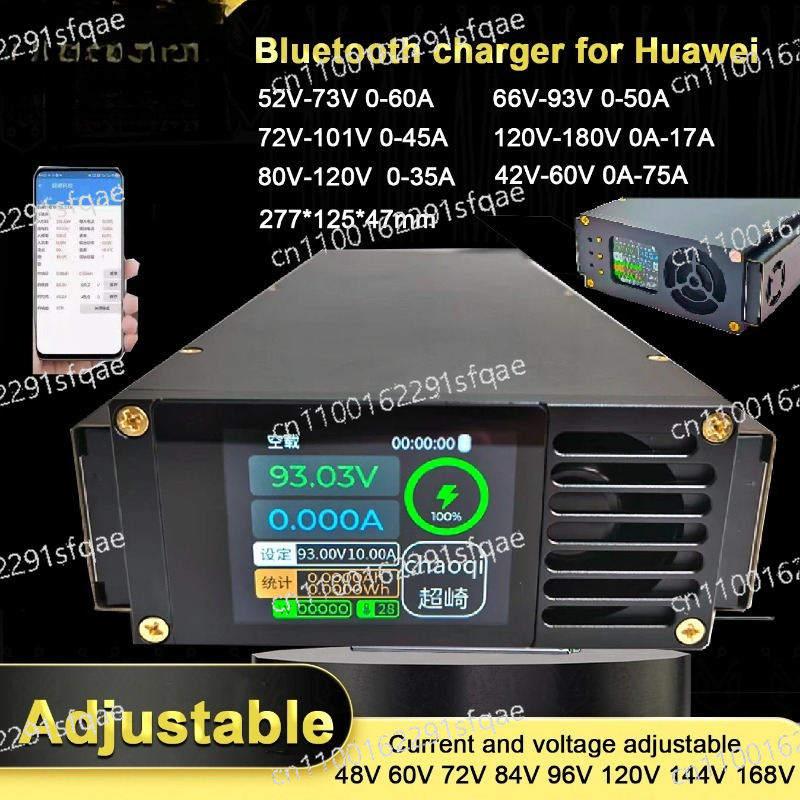 84V 20A Smart Charger - Stroomspanning Verstelbare Smart Lithium Batterijlader Bluetooth
