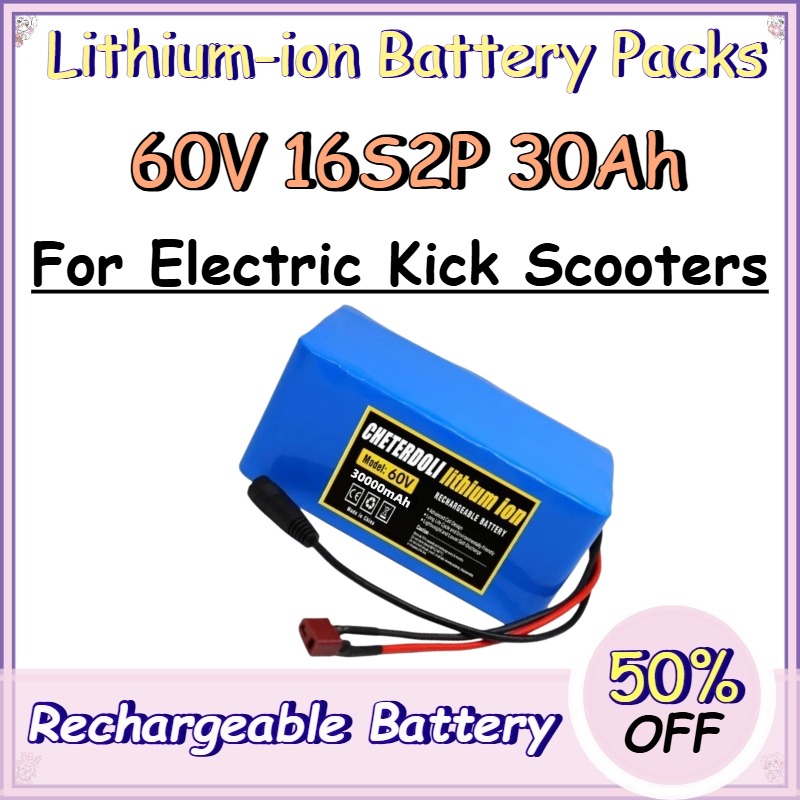 60V 50Ah Electric Scooter Battery - 60V 16S2P 30Ah Lithium-ion accu packs