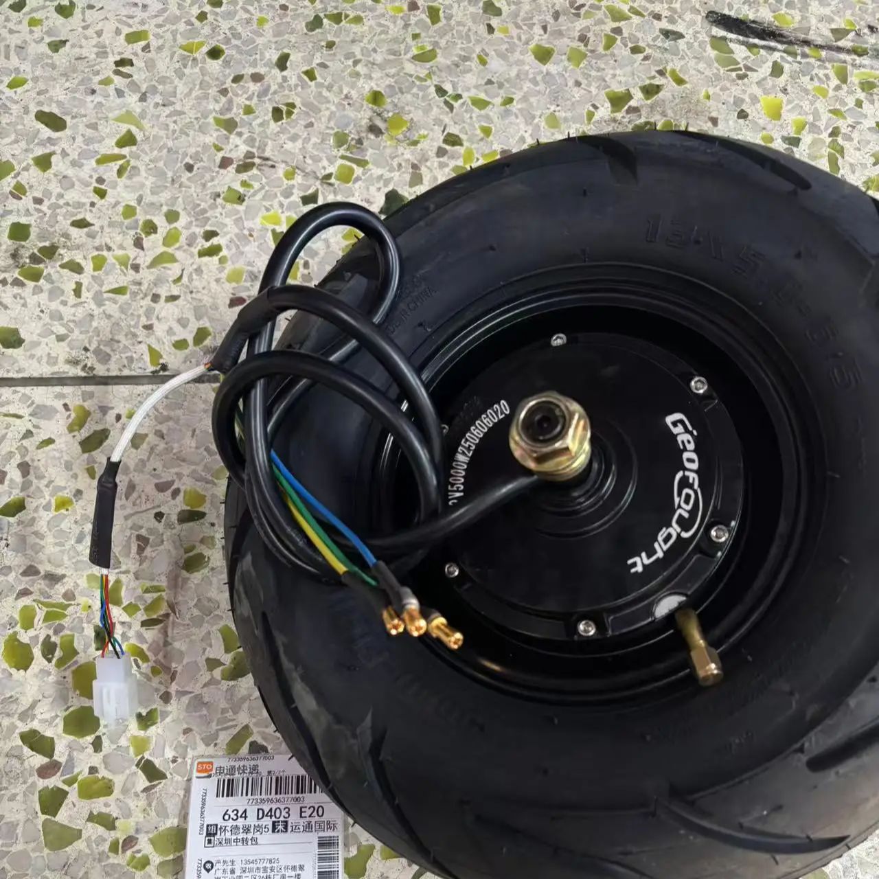 13 Inch 72V 5000W Brushless Motor - 60V 72V 4000W 5000W JL Elektrische
