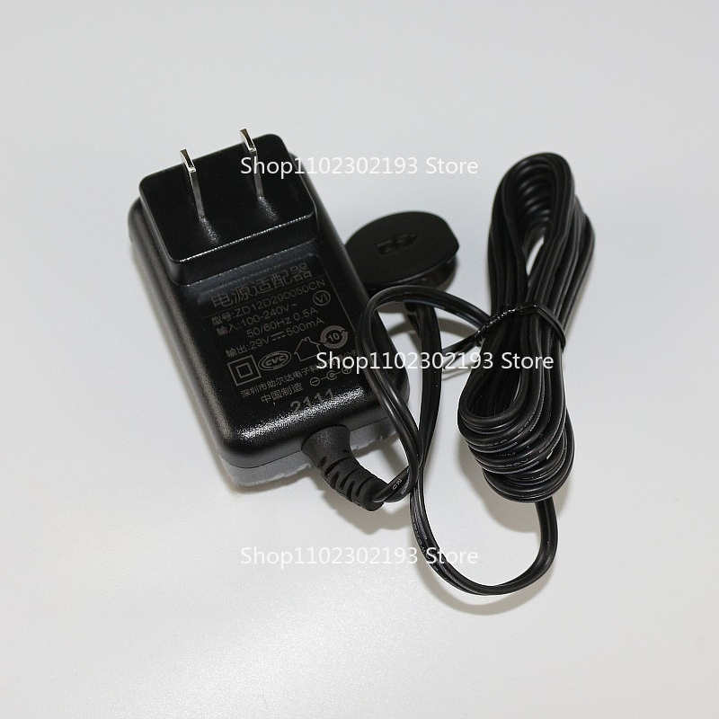 Kelly Kls7230S Controller - Voor Philips Stofzuiger FC6726 FC6727 FC6728