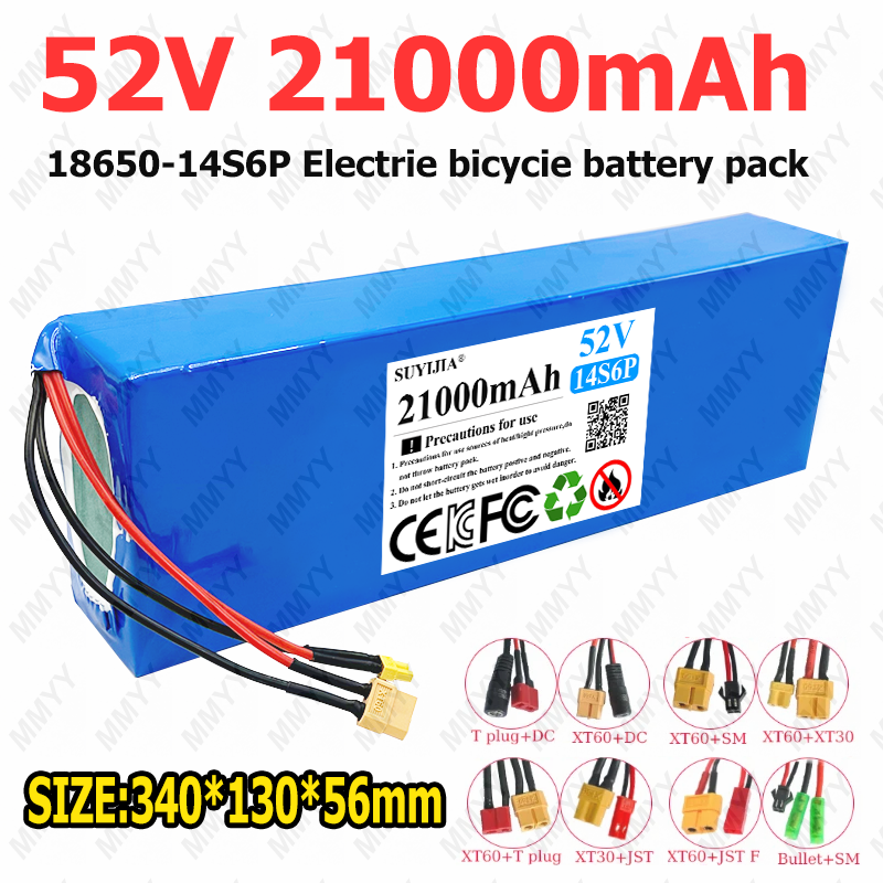 60V 50Ah Electric Scooter Battery - 52V 21Ah 14S6P Lithiumbatterijpakket 18650 Ingebouwde
