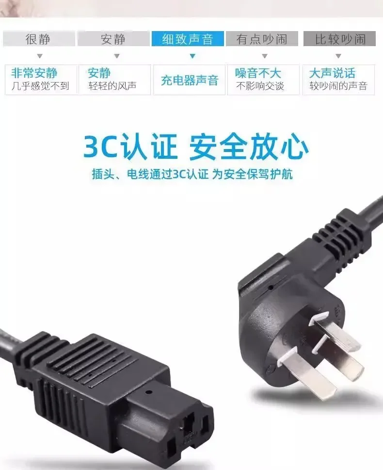 Ternaire Lithium Li-Ion Accula - 72V 15A Fast Charger recensie en prijs