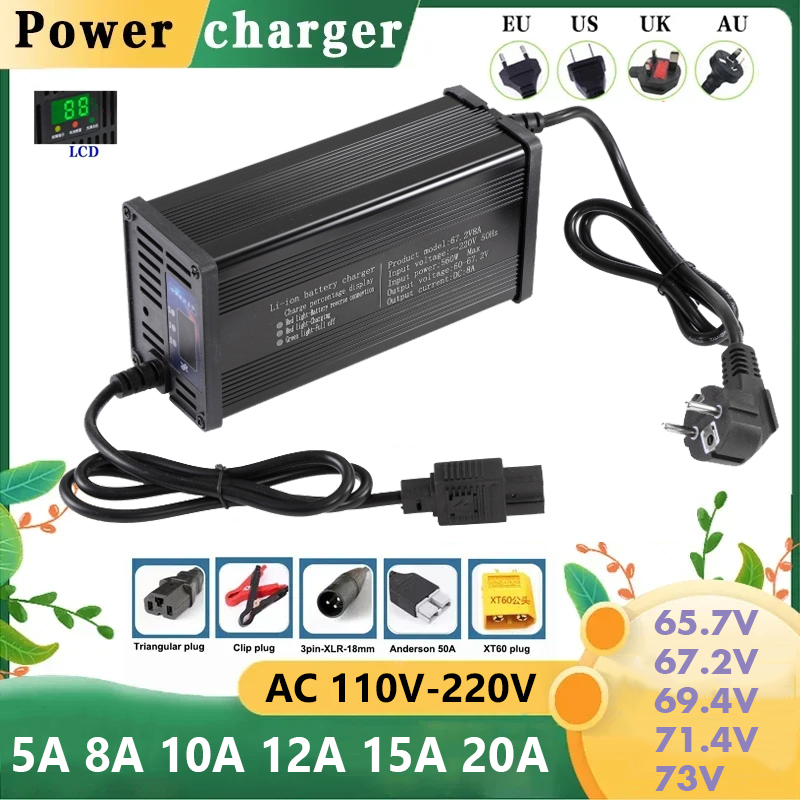 60V 5A 8A 10A 12A 15A 20A Slim - 84V 20A Smart Charger recensie en prijs