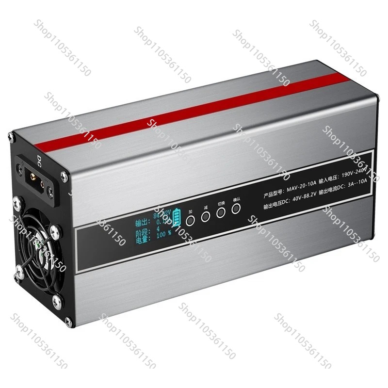 Lithium-batterijlader 72V 20A  - 72V 15A Fast Charger recensie en prijs