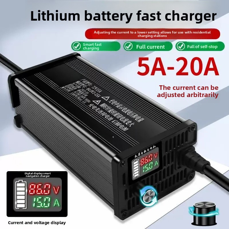 Voor Digitale Display Aluminiu - 72V 15A Fast Charger recensie en prijs