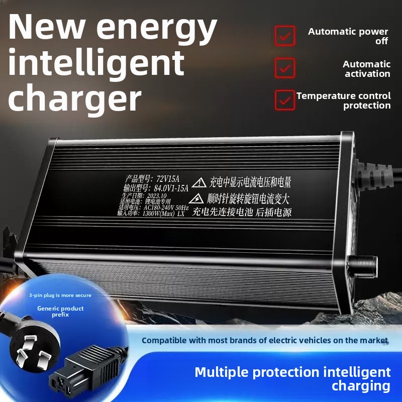 Voor Digitale Display Aluminiu - 72V 15A Fast Charger recensie en prijs