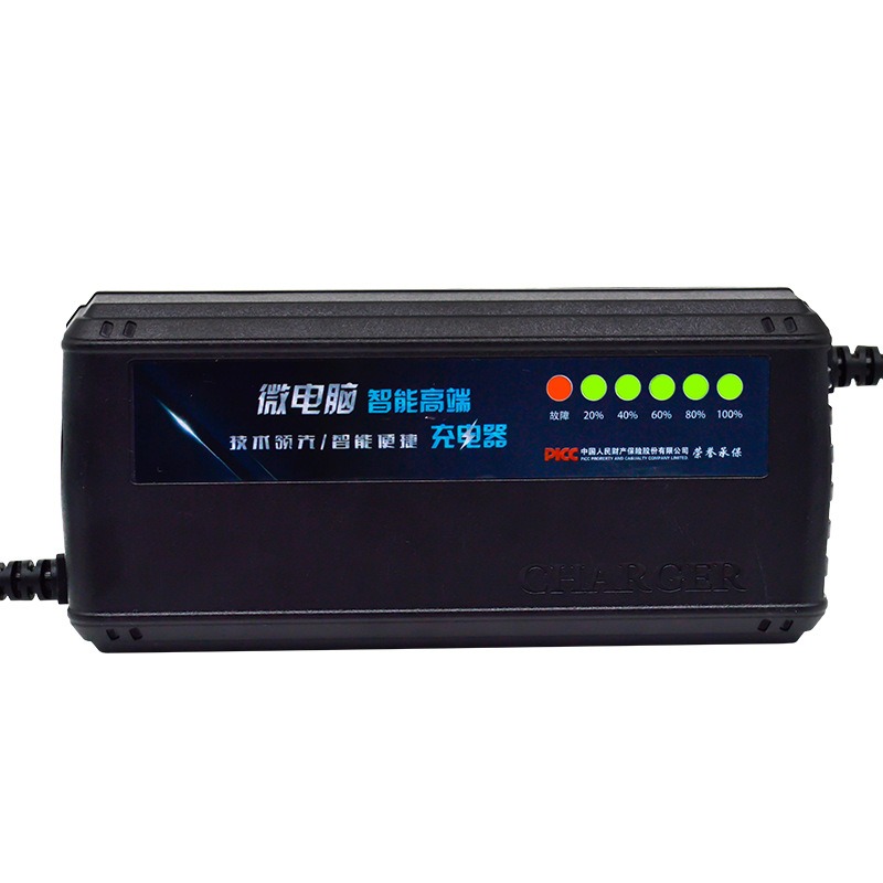 72V 20AH Smart HD LED AGM GEL  - 84V 20A Smart Charger recensie en prijs