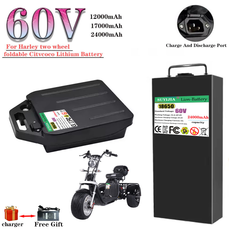 HarleyBatteryCitycocoElectricB - 60V 50Ah Electric Scooter Battery recensie en prijs