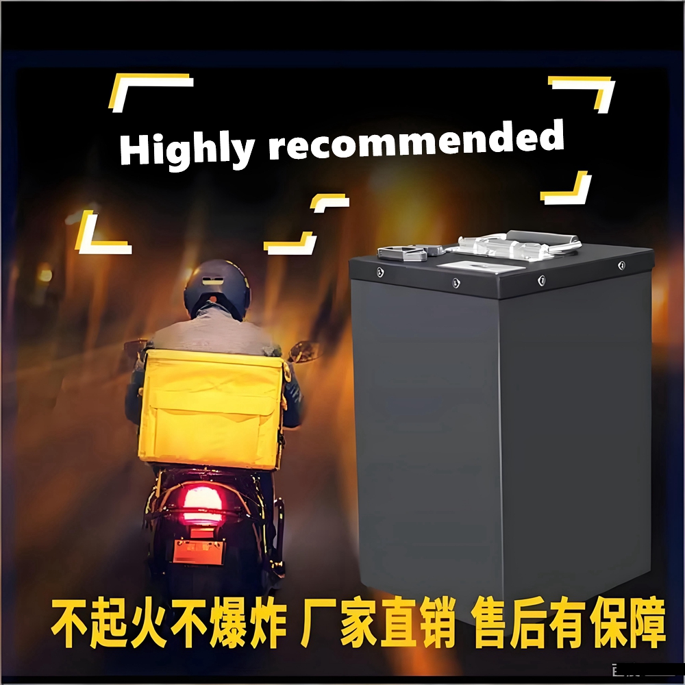 Powerbatterij 72V 20Ah 40Ah 60 - 72V 40Ah Lifepo4 Battery Pack recensie en prijs